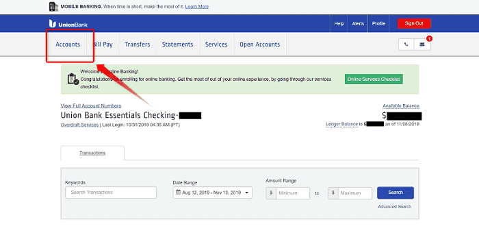 Union Bank[ユニオンバンク] ①："User ID"と"Package"を入力して"Submit"をクリック